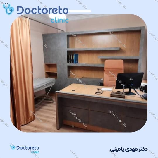 درمان هموروئید با لیزر
