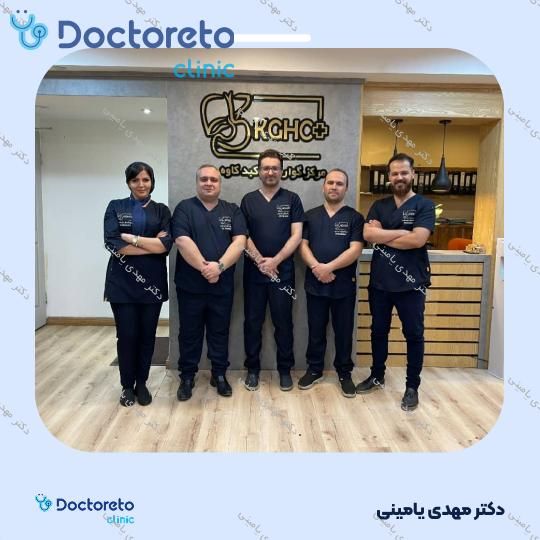 آندوسکوپی