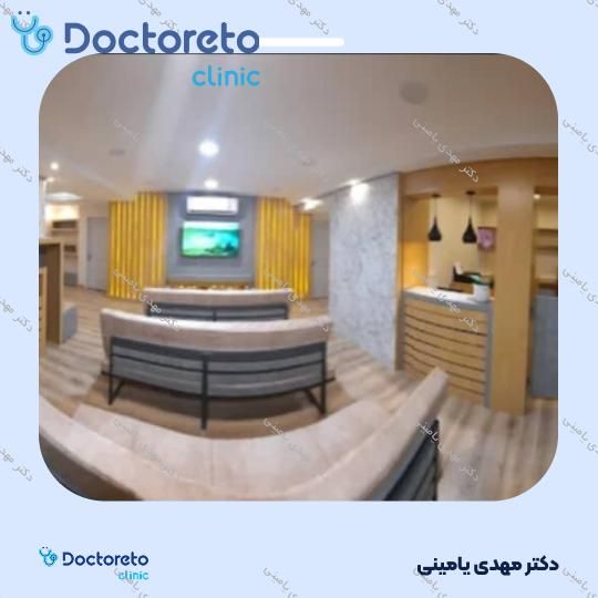 درمان رفلاکس معده
