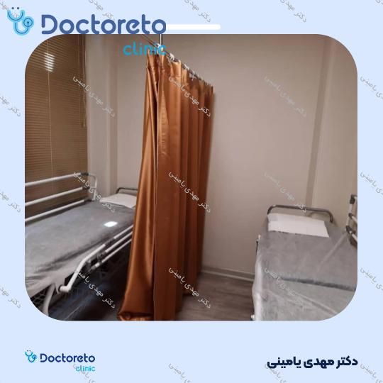 هاربیت لاغری