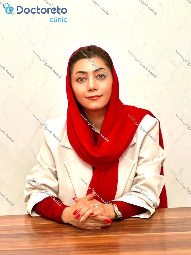 مشاوره حضوری روانشناسی🗣️اضطراب، استرس و افسردگی🙋‍♂️(45 دقیقه) فاطمه شیروانی نسب در شیراز 1