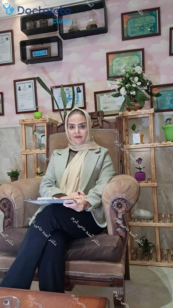 مشاوره تلفنی روانشناسی📞 زوج درمانی و خانواده 👩‍❤️‍👨(45 دقیقه) دکتر آمنه حاجی کرم در undefined 1