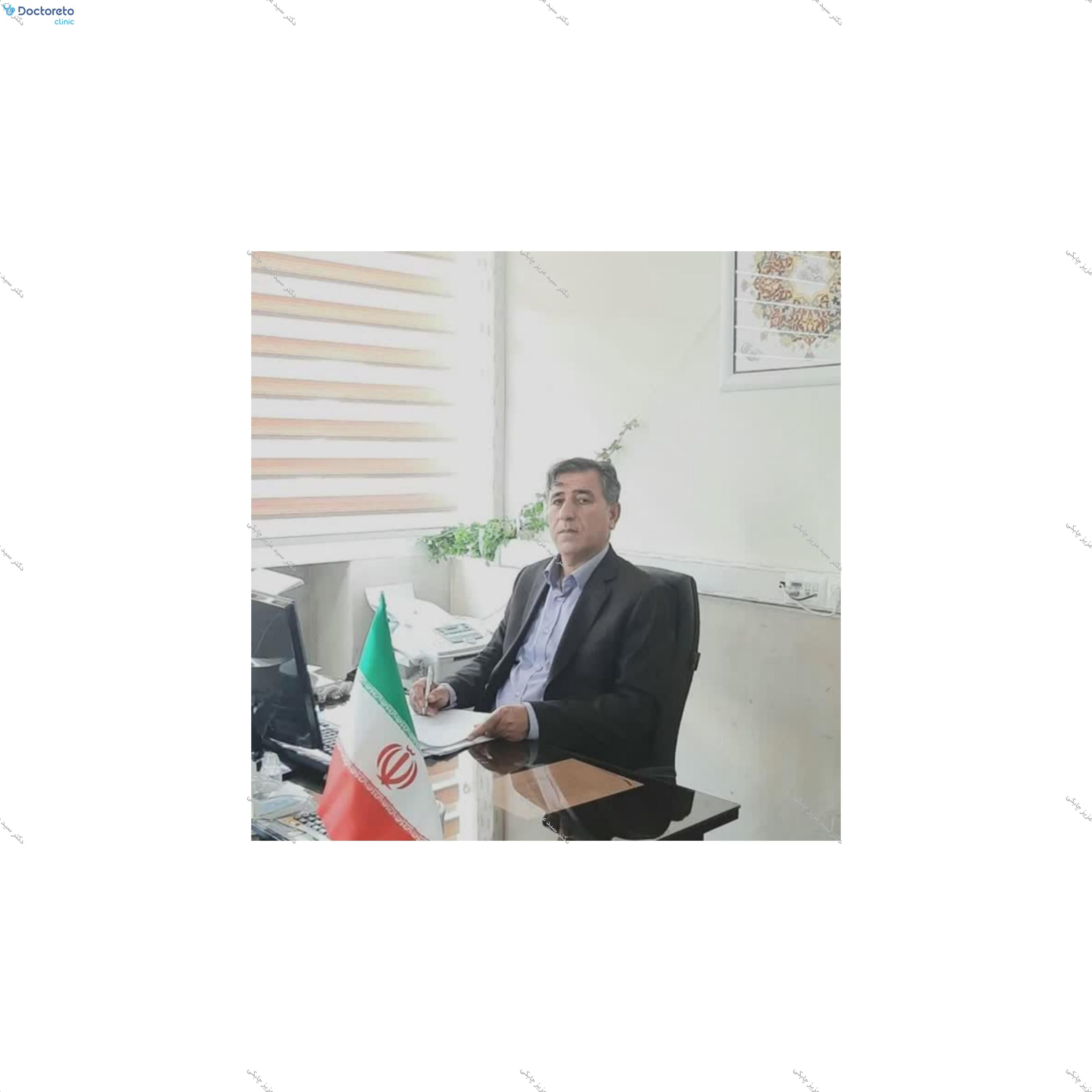 مشاوره تلفنی روانشناسی📞اضطراب، استرس و افسردگی🙋‍♂️(45 دقیقه) دکتر سید عزیز چابکی در undefined 1