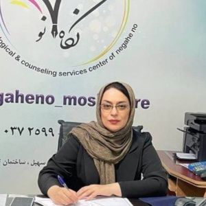 سیده سمانه صفوی