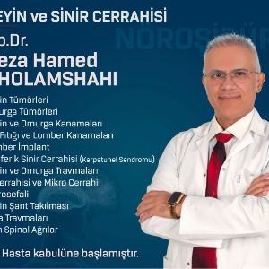 دکتر رضا حامدغلامشاهی